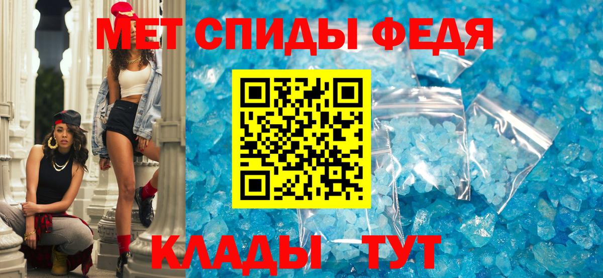 Новый Уренгой  Вход с VPN  ЭКСТАЗИ  МАРИХУАНА  COCAIN  Гашиш  ГАШИШ  МЕФ кристаллы  MDMA 