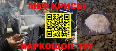 альфа пвп VHQ Гусиноозёрск