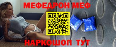 альфа пвп VHQ Гусиноозёрск