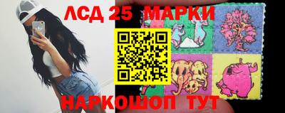 альфа пвп VHQ Гусиноозёрск