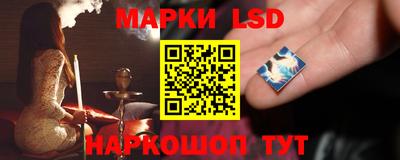 альфа пвп VHQ Гусиноозёрск