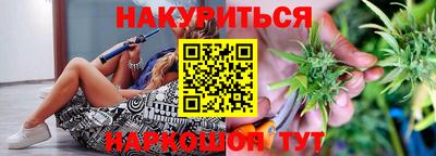 альфа пвп VHQ Гусиноозёрск