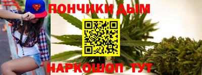 ALPHA PVP Гусев