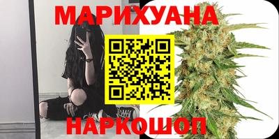 spice Гусь-Хрустальный