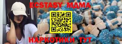 ALPHA PVP Гусев