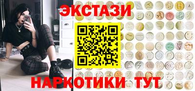 ALPHA PVP Гусев