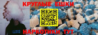 spice Гусь-Хрустальный