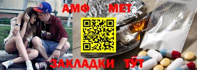 альфа пвп VHQ Гусиноозёрск