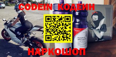 прущая мука Ставрополь