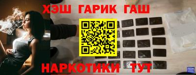spice Гусь-Хрустальный