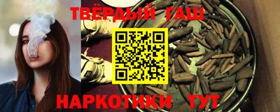 spice Гусь-Хрустальный