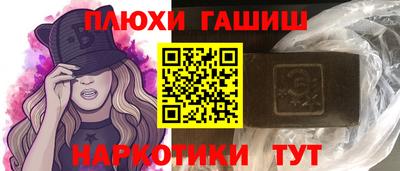 spice Гусь-Хрустальный