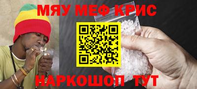 ГАЛЛЮЦИНОГЕННЫЕ ГРИБЫ Среднеуральск